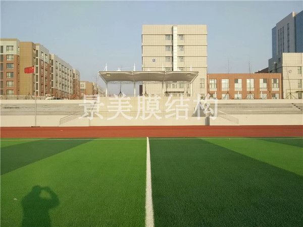 膜結構看臺
